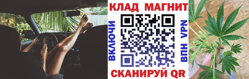 Названия наркотиков Яхрома КОКАИН  МЕТАДОН  Конопля  Амфетамин  Гашиш  СК 