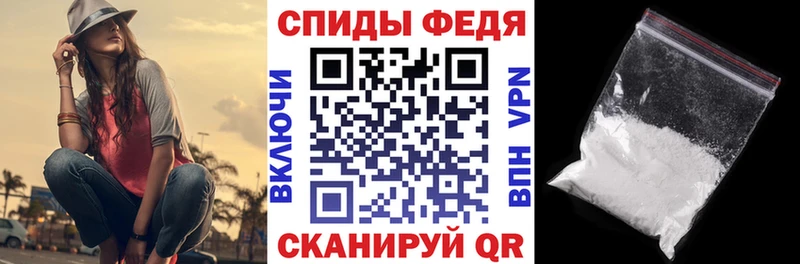 наркота  даркнет телеграм  Amphetamine Розовый  Яхрома 