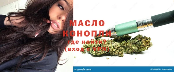 бошки Арсеньев