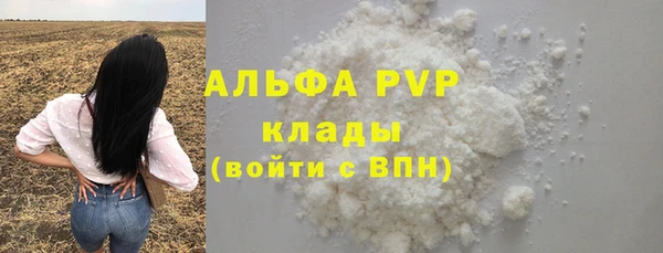 СК Балабаново