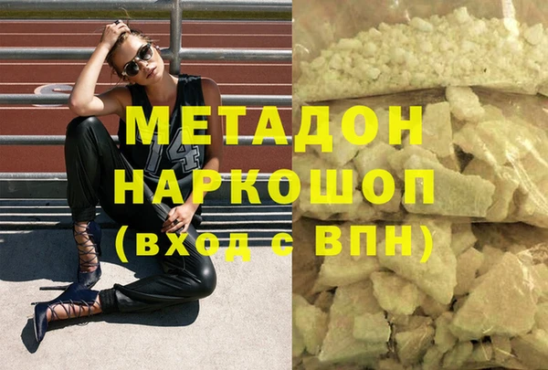 СК Балабаново