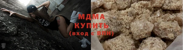 трава Аркадак