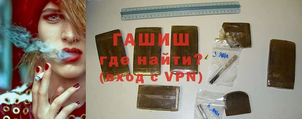 СК Балабаново