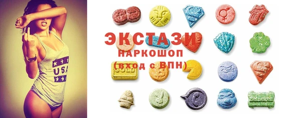 СК Балабаново