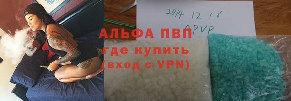 СК Балабаново