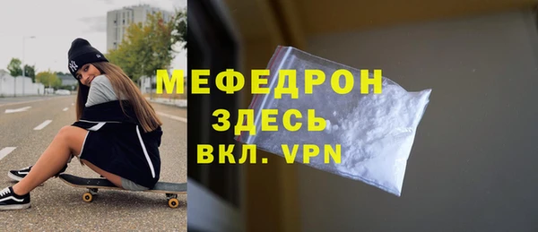 СК Балабаново