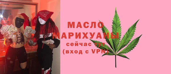 а пвп мука Балахна