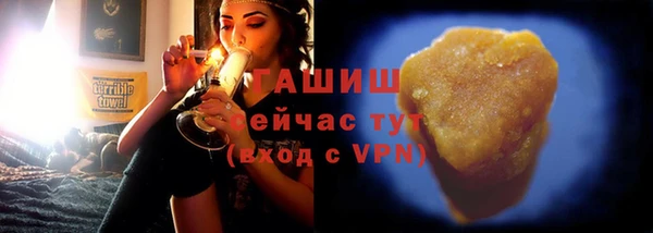 а пвп мука Балахна