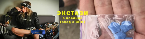 а пвп мука Балахна