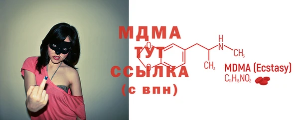 первитин Баксан