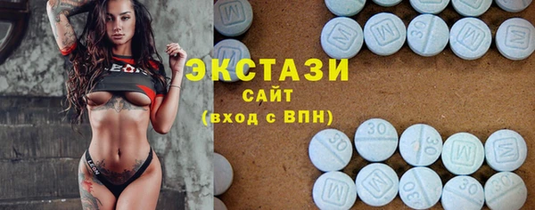 СК Балабаново