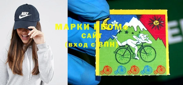 а пвп мука Балахна