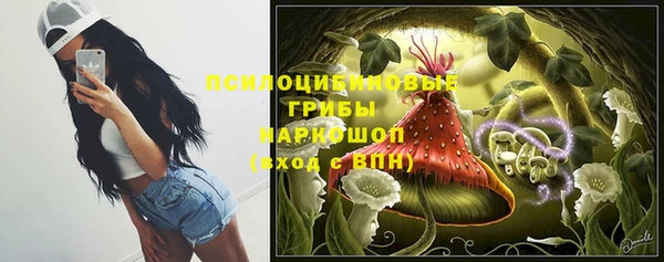 СК Балабаново