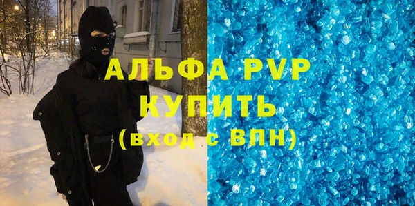 СК Балабаново