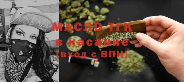 а пвп мука Балахна